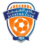 Al-Fayha Club