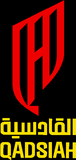 Al-Qadsiah Club